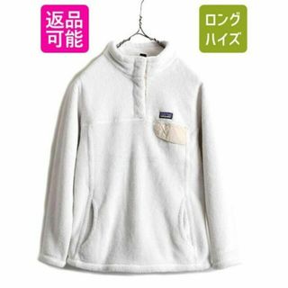 パタゴニア(patagonia)のパタゴニア リツール スナップT プルオーバー ジャケット 古着 フリース 白(ジャケット/上着)