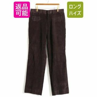 80s エルエルビーン コーデュロイパンツ 太畝 ベージュ 34W USA製