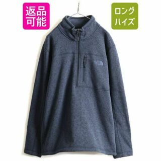 ザノースフェイス(THE NORTH FACE)のUS企画 ノースフェイス ゴードン ライオンズ 1/4 ジップネック XXL 紺(ブルゾン)