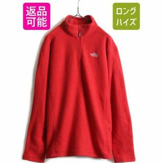 ザノースフェイス(THE NORTH FACE)のUS企画 ノースフェイス プルオーバー ワッフル フリース ジャケット XL 赤(ブルゾン)