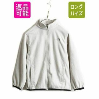 ザノースフェイス(THE NORTH FACE)のノースフェイス フルジップ フリース ジャケット アウトドア ブルゾン ガールズ(ジャケット/上着)