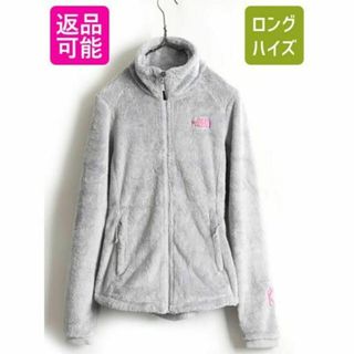 ザノースフェイス(THE NORTH FACE)のUS企画 ノースフェイス フルジップ 毛長 フリース ジャケット アウトドア 灰(ブルゾン)