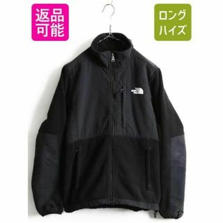 ザノースフェイス(THE NORTH FACE)のノースフェイス デナリ ジャケット フリース ジャンパー アウトドア 黒(ブルゾン)