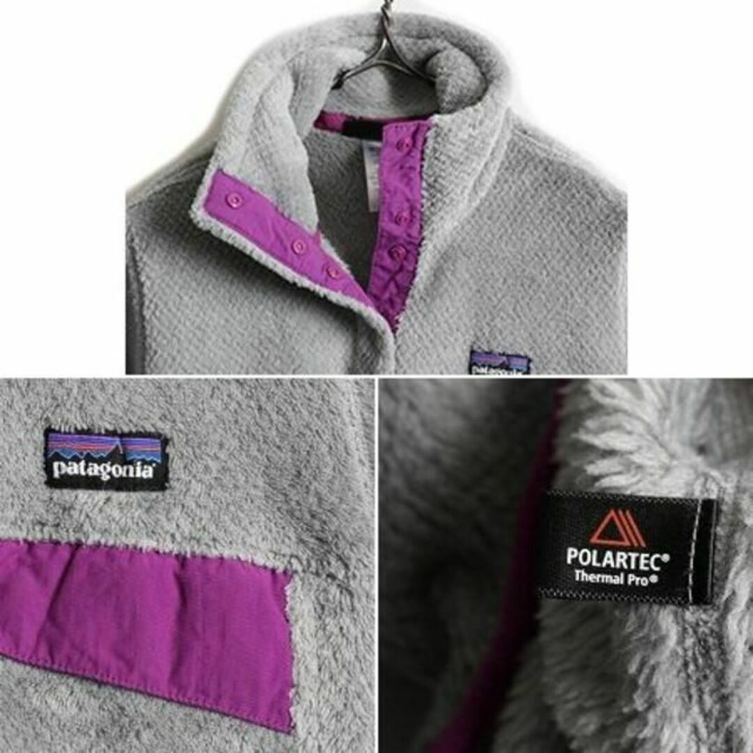 patagonia(パタゴニア)のパタゴニア リツール スナップT プルオーバー ジャケット XS フリース 灰 レディースのジャケット/アウター(ブルゾン)の商品写真