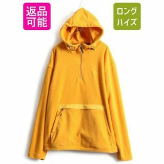 ザノースフェイス(THE NORTH FACE)のノースフェイス フリース パーカー ジャケット XXL ブルゾン アウトドア 黄(ブルゾン)