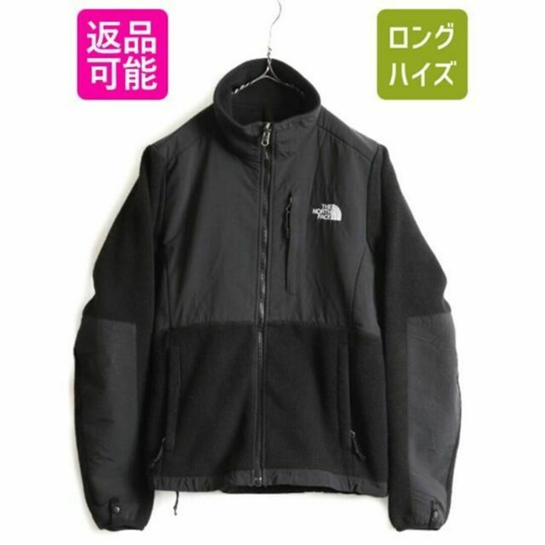 THE NORTH FACE(ザノースフェイス)のノースフェイス デナリ ジャケット 古着 ジャンパー フリース アウトドア 黒 レディースのジャケット/アウター(ブルゾン)の商品写真