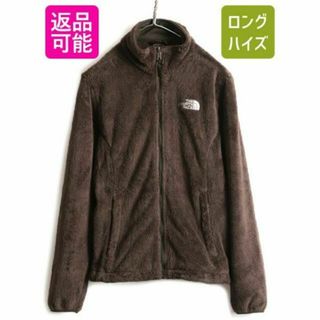 ザノースフェイス(THE NORTH FACE)のUS企画 ノースフェイス 毛長 フリース ジャケット 古着 アウトドア ブルゾン(ブルゾン)