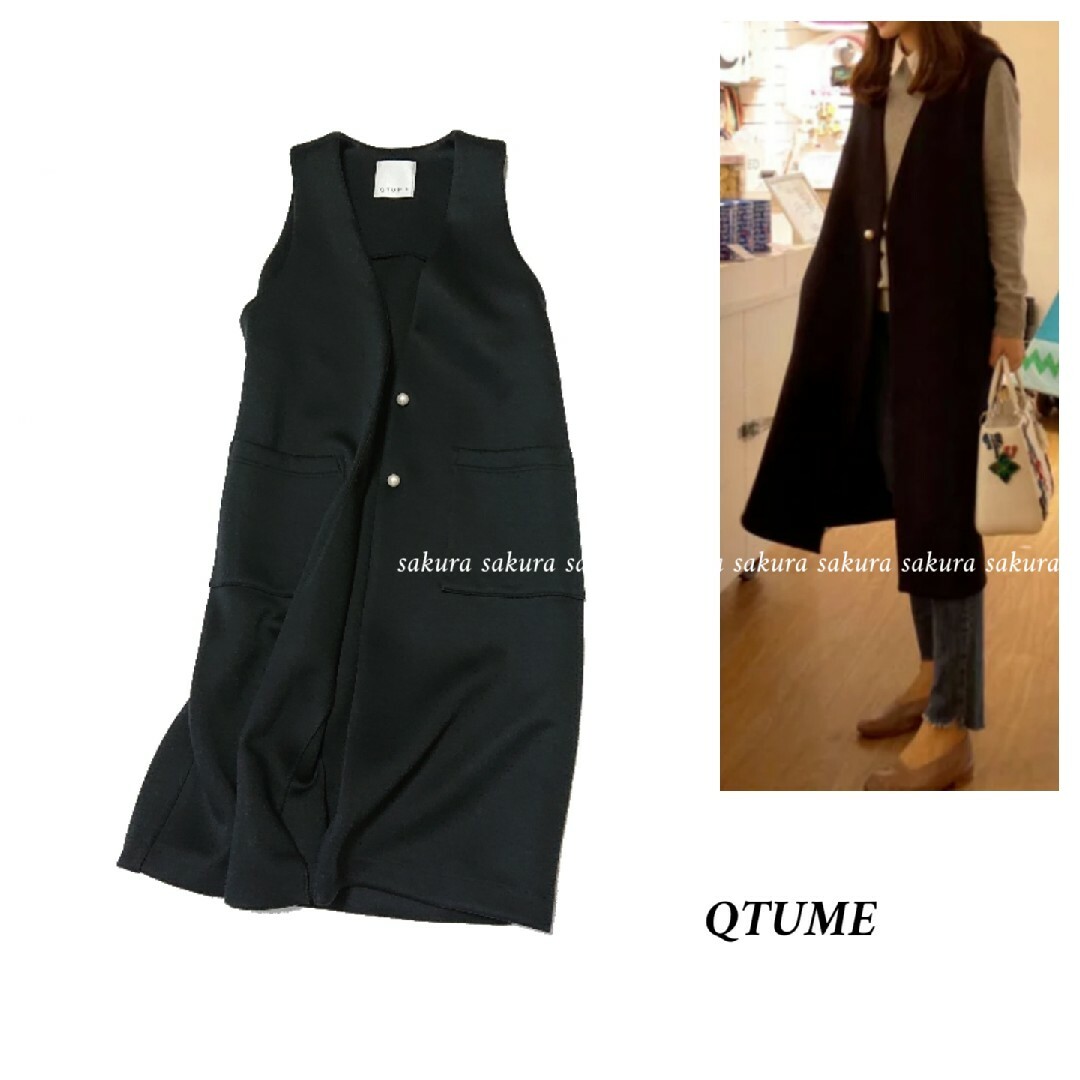 ✿美品✿ QTUME ダンボールパールボタンロングジレ | フリマアプリ ラクマ