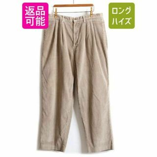 リーバイス(Levi's)の90s ドッカーズ リーバイス コーデュロイ パンツ オールド 2タック 太畝(スラックス)