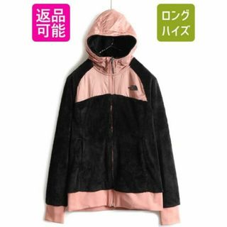 ザノースフェイス(THE NORTH FACE)のUS企画 ノースフェイス フリース パーカー ジャケット ジャンパー 毛長 XS(ブルゾン)