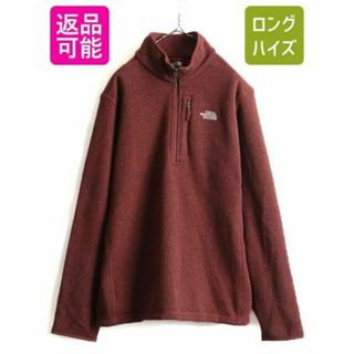 ザノースフェイス(THE NORTH FACE)のUS企画 ノースフェイス ゴードン ライオンズ 1/4 ジップネック XL 赤茶(ブルゾン)