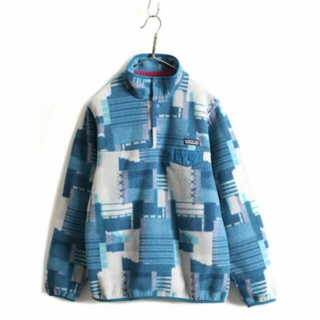 Patagonia 総柄 シンチラ スナップT M フリース ジャケット