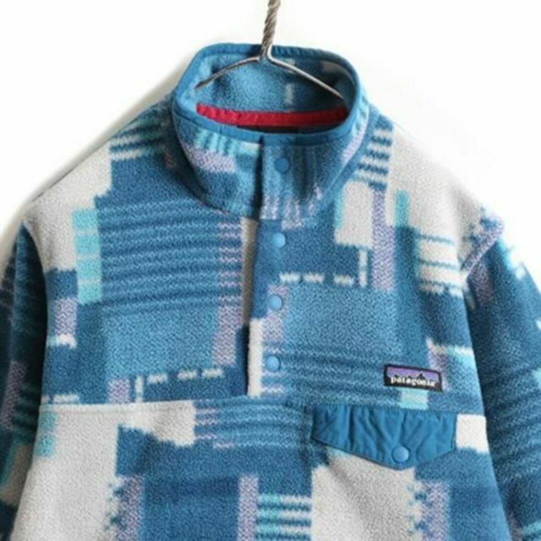 Patagonia 総柄 シンチラ スナップT M フリース ジャケット