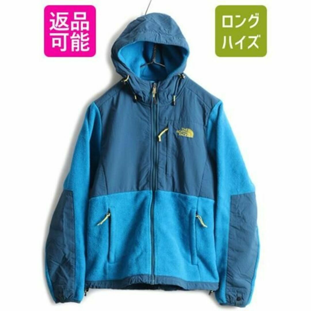 THE NORTH FACE(ザノースフェイス)のノースフェイス フード付き デナリ ジャケット フリース ブルゾン アウトドア レディースのジャケット/アウター(ブルゾン)の商品写真