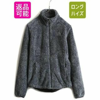 ザノースフェイス(THE NORTH FACE)のUS企画 ノースフェイス 毛長 フリース ジャケット XS アウトドア グレー(ブルゾン)