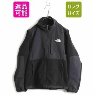 ザノースフェイス(THE NORTH FACE)のノースフェイス デナリ ジャケット M ジャンパー フリース アウトドア 黒(ブルゾン)