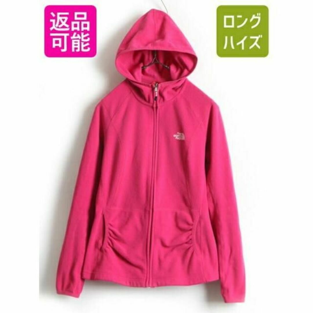 THE NORTH FACE(ザノースフェイス)の■ ノースフェイス フルジップ フリース パーカー ジャケット ( レディース  レディースのジャケット/アウター(ロングコート)の商品写真