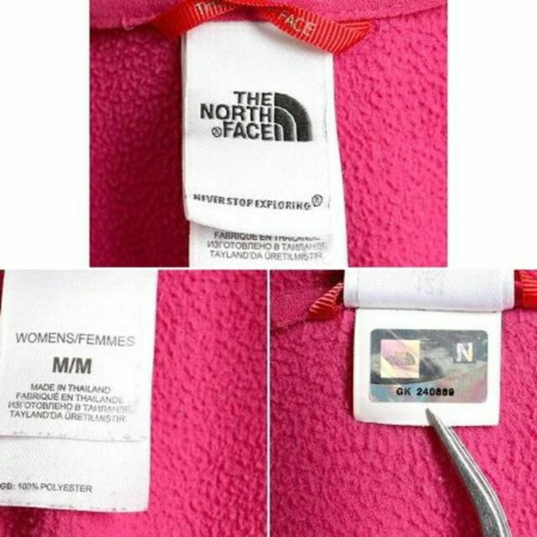 THE NORTH FACE(ザノースフェイス)の■ ノースフェイス フルジップ フリース パーカー ジャケット ( レディース  レディースのジャケット/アウター(ロングコート)の商品写真