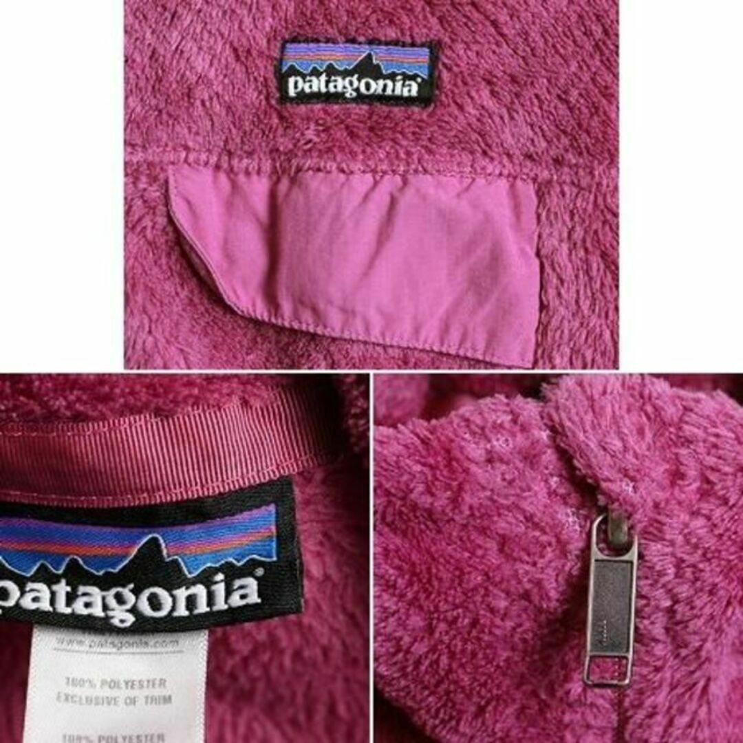 patagonia(パタゴニア)のパタゴニア フルジップ リツール ジャケット XS パイル フリース アウトドア レディースのジャケット/アウター(ブルゾン)の商品写真