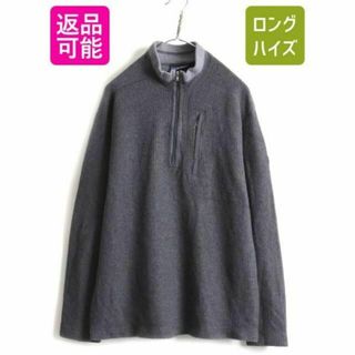 パタゴニア(patagonia)の00s USA製 パタゴニア プルオーバー ニット セーター アウトドア 濃灰 (ブルゾン)