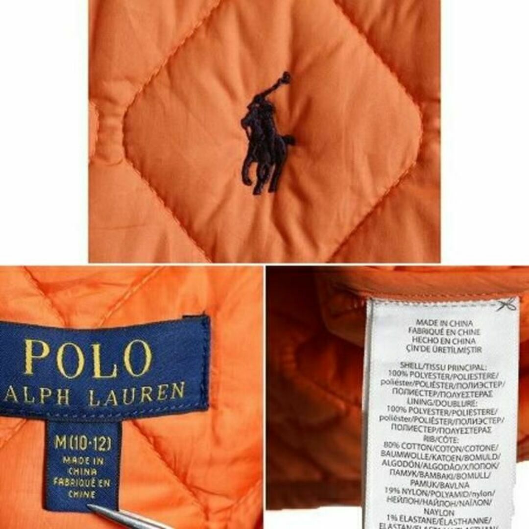 Ralph Lauren(ラルフローレン)のボーイズ M 120cm 程■ POLO ポロ ラルフローレン 中綿 ナイロン  キッズ/ベビー/マタニティのキッズ服男の子用(90cm~)(ジャケット/上着)の商品写真