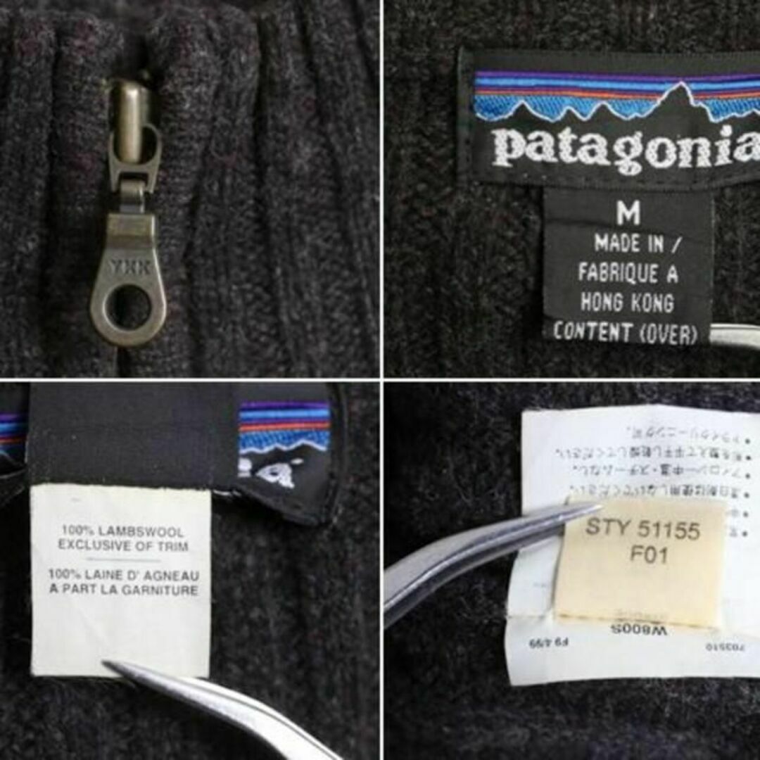 patagonia(パタゴニア)の00s パタゴニア ラム ウール 長袖 ニット セーター M アウトドア 茶 メンズのトップス(ニット/セーター)の商品写真