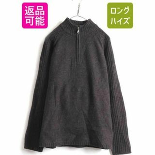 パタゴニア(patagonia)の00s パタゴニア ラム ウール 長袖 ニット セーター M アウトドア 茶(ニット/セーター)