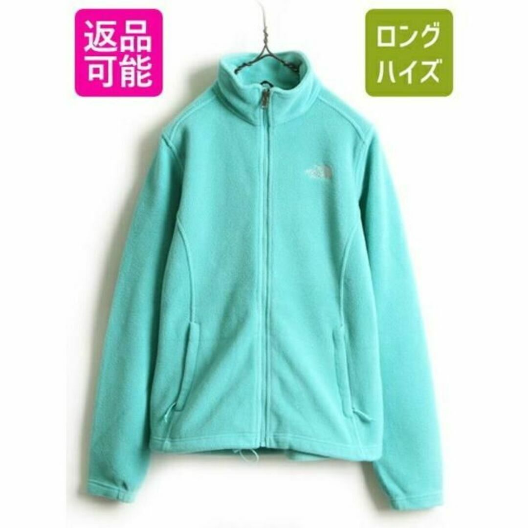 THE NORTH FACE(ザノースフェイス)の希少サイズ S ■ ノースフェイス フルジップ フリース ジャケット ( レディ レディースのジャケット/アウター(ロングコート)の商品写真