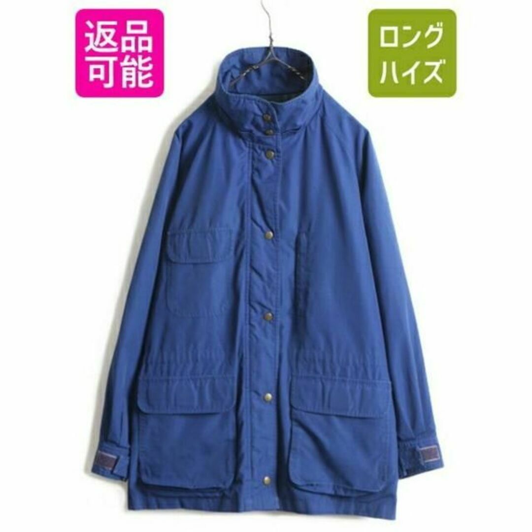 Eddie Bauer(エディーバウアー)の80s ■ エディーバウアー ナイロン ジャケット レディース L 程/ 古着  レディースのジャケット/アウター(ロングコート)の商品写真