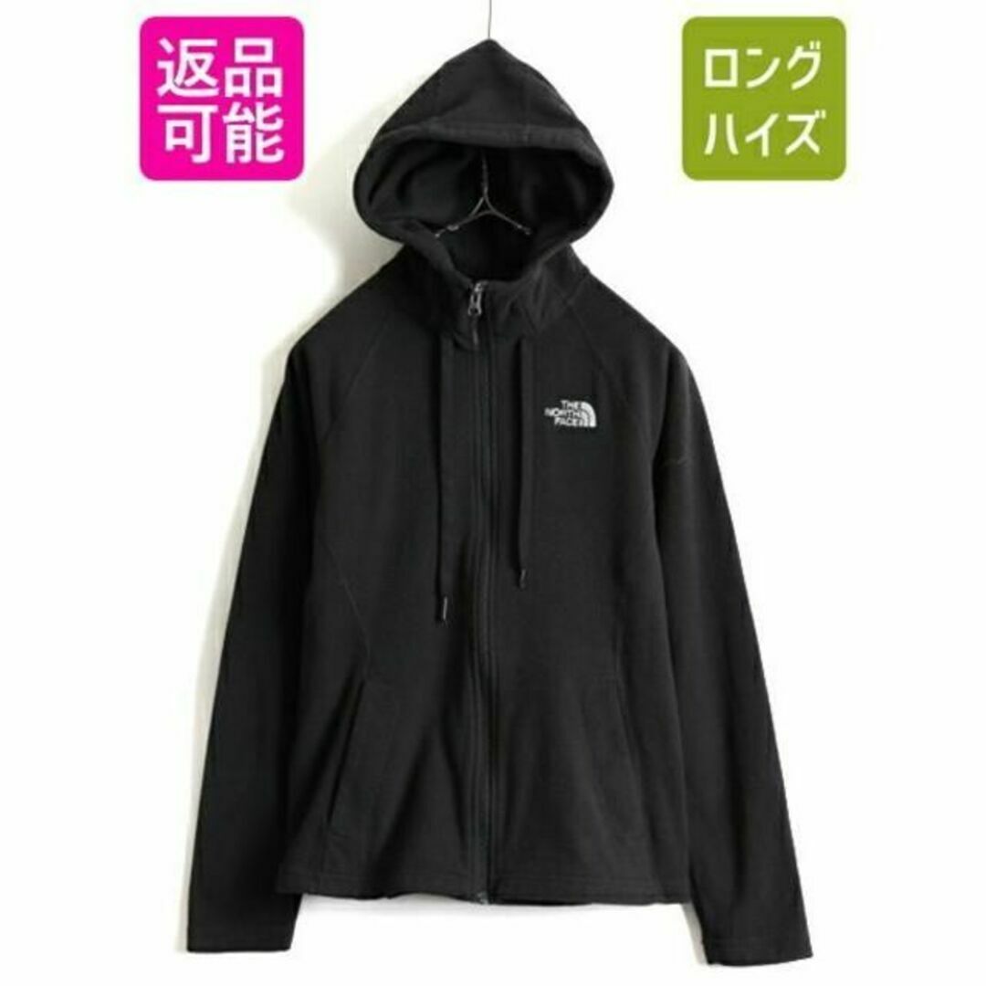 THE NORTH FACE - 希少サイズ S 人気 黒 □ ノースフェイス フルジップ