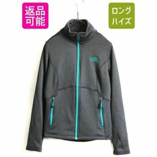 ザノースフェイス(THE NORTH FACE)のUS企画 希少サイズ S ■ ノースフェイス ジャージ ジャケット レディース (ロングコート)