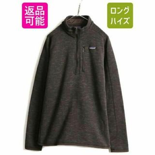 パタゴニア(patagonia)の大きいサイズ XL 16年製 ■ パタゴニア ベター セーター 1/4 ジップネ(その他)