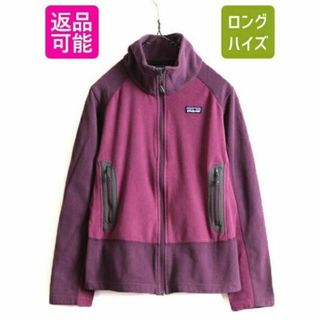 パタゴニア(patagonia)の13年製 ■ パタゴニア エミレン フリース ジャケット レディース M / 古(ロングコート)