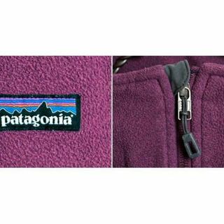 patagonia - 13年製 □ パタゴニア エミレン フリース ジャケット