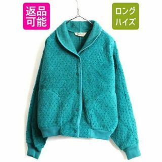 ターコイズの通販 95点(レディース) | お得な新品・中古・未使用品の