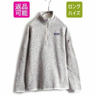 パタゴニア(patagonia)の18年製 ■ パタゴニア ベター セーター 1/4 ジップネック ( レディース(ロングコート)