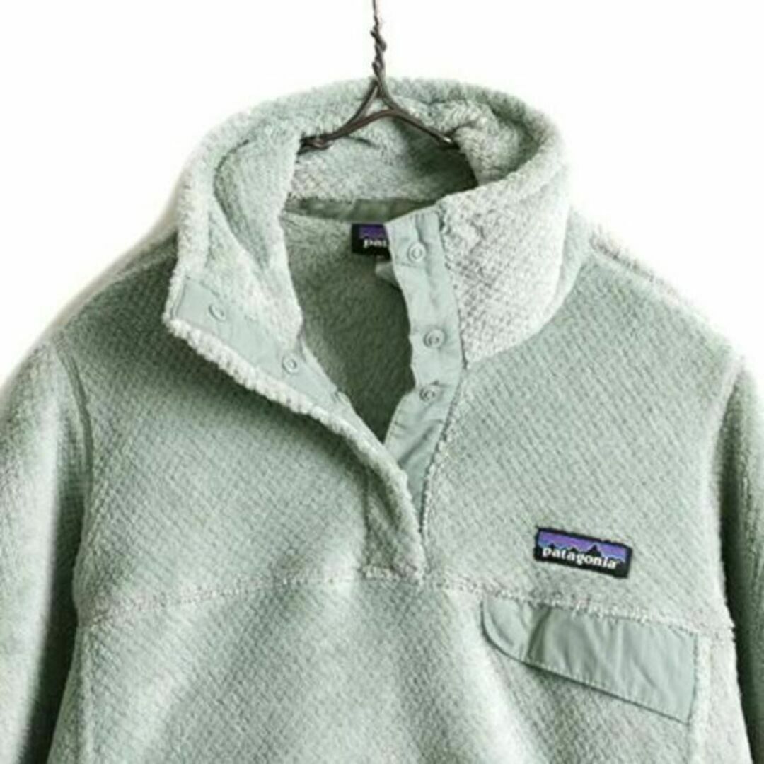 流行り の ブランド - 2024年おすすめのアイテム満載 XS 希少サイズ - patagonia □ リツール パタゴニア 14年製 女性用