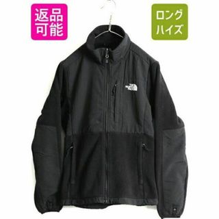 ザノースフェイス(THE NORTH FACE)の人気 黒 ■ ノースフェイス デナリ ジャケット ( レディース M ) 古着 (ロングコート)