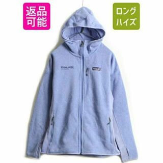 パタゴニア(patagonia)の19年製 ■ パタゴニア パフォーマンス ベター セーター フーディ レディース(ロングコート)