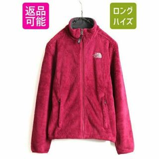 ザノースフェイス(THE NORTH FACE)のUS企画 希少サイズ S ■ ノースフェイス フルジップ 毛長 フリース ジャケ(ロングコート)