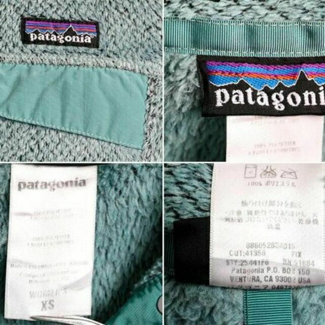 patagonia(パタゴニア)の希少サイズ XS ■ 08年製 パタゴニア リツール スナップT プルオーバー  レディースのジャケット/アウター(ロングコート)の商品写真