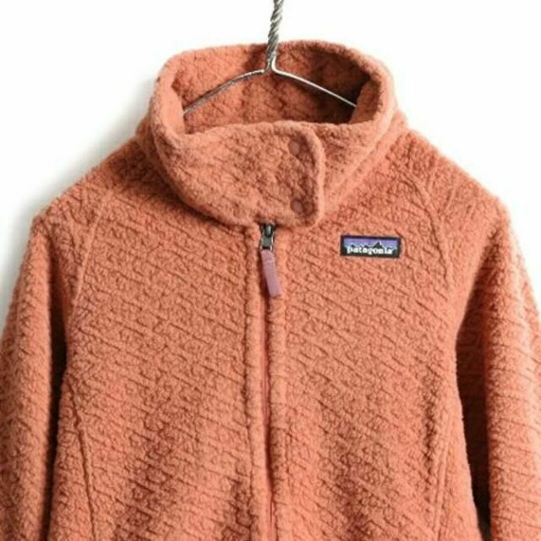 patagonia(パタゴニア)の希少サイズXS 18年製 ■ パタゴニア ダイアモンド カブラ ジャケット (  レディースのジャケット/アウター(ロングコート)の商品写真