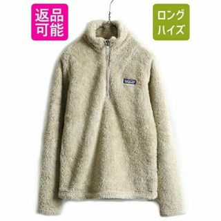 パタゴニア(patagonia) ロングコート(レディース)の通販 200点以上