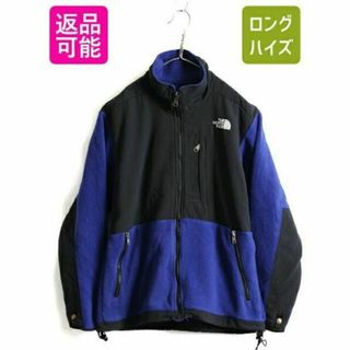 ザノースフェイス(THE NORTH FACE)の90s ■ ノースフェイス デナリ ジャケット ( レディース M ) 古着 T(ロングコート)