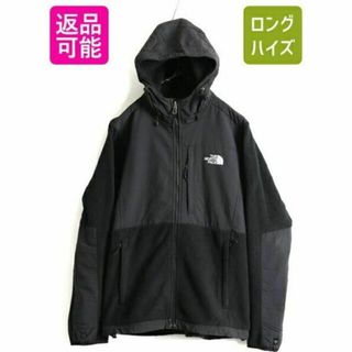 ノースフェイス(THE NORTH FACE) ロングコート(レディース)の通販 400 ...