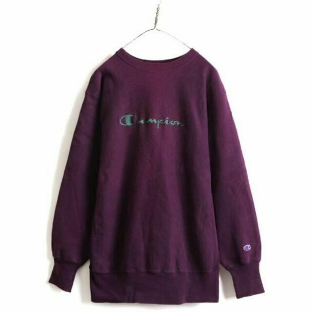 Champion - 90s メキシコ製 大きいサイズ XL □ チャンピオン リバース