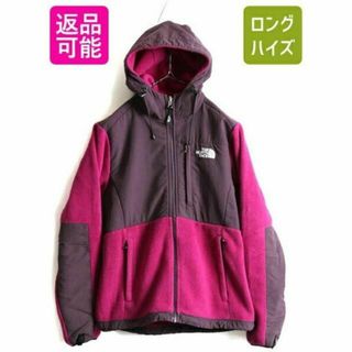 ザノースフェイス(THE NORTH FACE)の希少サイズ S ■ ノースフェイス フード付き デナリ ジャケット レディース (ロングコート)