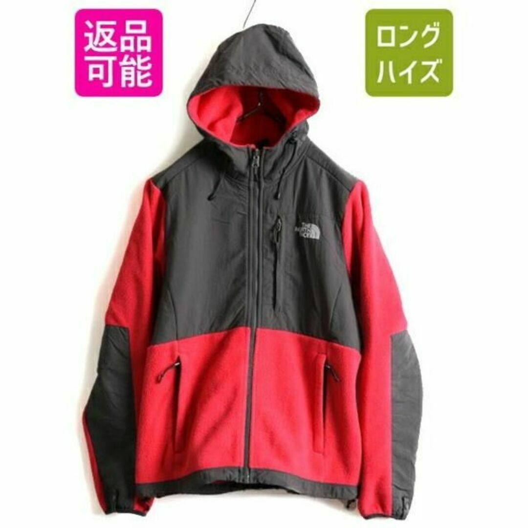 ★希少 海外  NORTH FACE ノースフェイス デナリジャケット S