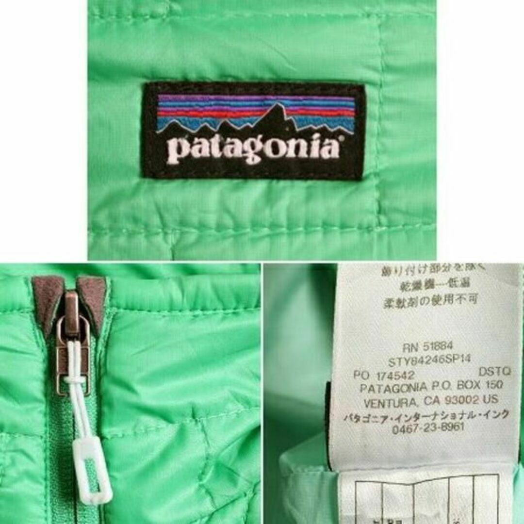 patagonia(パタゴニア)の14年製 ■ パタゴニア ナノ パフ ベスト ウィメンズ レディース L / P レディースのトップス(ベスト/ジレ)の商品写真