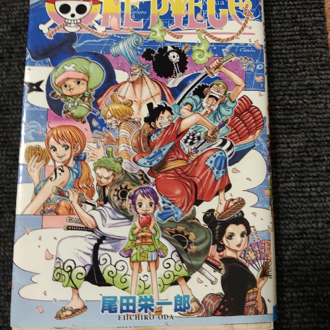 ＯＮＥ　ＰＩＥＣＥ 巻９１